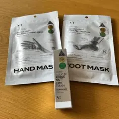 VT まとめ売り リードルショット