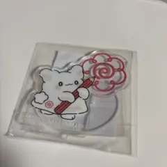 サンリオ はなまるおばけ アクリルスタンド 非売品 ノベルティ