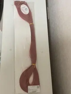 Item thumbnail for item 05e42a1c-3253-4fc1-8121-fa8c54bfc22b