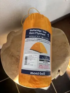 mont-bell ステラリッジテント2 旧タイプ用 スノーフライ - メルカリ