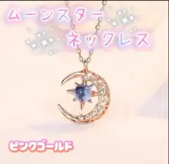 Item thumbnail for item 4da51c7c-4661-457f-8f39-7d1a08209c08