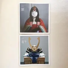 雛人形・五月人形カタログ 中川政七商店 草木染め￼ 木目込み人形￼ 手織り