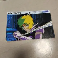 聖闘士星矢 COSMO CARD 540 カードダス 聖闘士星矢 COSMO CARD 540 - メルカリ