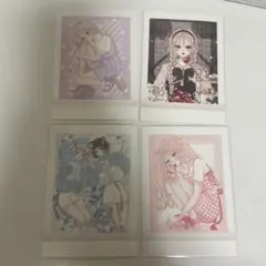 2026年最新】お姉ちゃんの翠くんぱしゃこれの人気アイテム - メルカリ