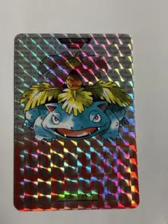 ポケモン モンスターコレクション フシギバナ ホロカード　赤 ポケモン モンスターコレクション フシギバナ ホロカード 赤 - メルカリ