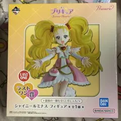1番くじプリキュア シャイニールミナスフィギュア
