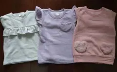 トレーナー まとめ売り 女の子 95 100フリル ハート ファー ピンク