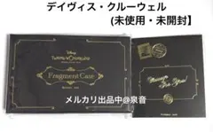 ツイステ フラグメントケース クルーウェル クルーウェル フラグメントケース 未開封 - メルカリ