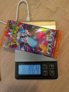 インフェルノx　9パック