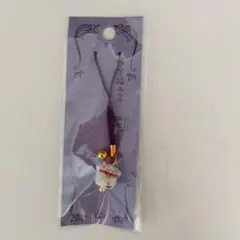 猫舎道楽堂本舗 福舎福ねつけ