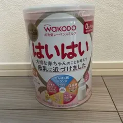 和光堂 レーベンスミルクはいはい　810グラム