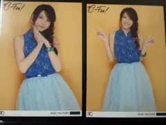 Item thumbnail for item 6272de0b-3d3c-450a-a51a-d1ef93cafdb0