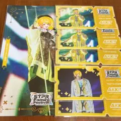 AMPTAK×COLORS アンプタッくじ ぷりっつ まぜ太 C賞 D賞 コレカ - メルカリ