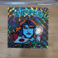 D【まとめ買い歓迎】ビックリマン　スーパーデビル極美品（完品クラス）