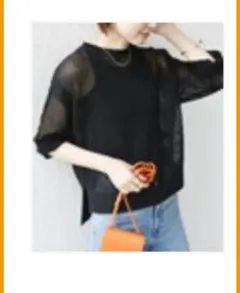 【新品】SHIPS　シップス　メッシュ　ニット　クルーネック　黒系　ダークグレーのサムネイル