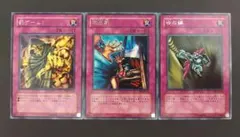 2026年最新】罰ゲーム 遊戯王の人気アイテム - メルカリ