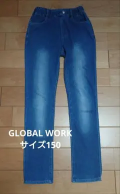 GLOBAL WORK デニムパンツ サイズ150