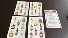 Nikka Magic Cardのサムネイル