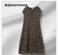 新品NEWYORKER/小花柄フロントボタンワンピースsize11