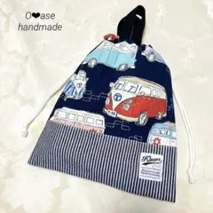 体操着入れ　お着替え袋　ハンドメイド　男の子　クラシックカー　車　ネイビー