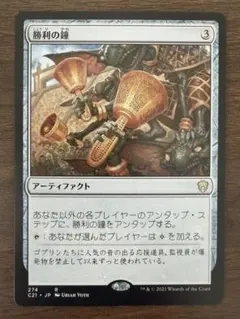 2026年最新】mtgの人気アイテム - メルカリ