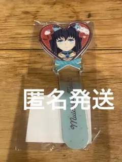 鬼滅の刃 カフェ　ロリポップアクリルスティック バレンタイン　時透無一郎