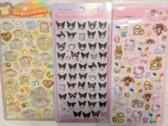 正規品✦ボンボンドロップ うるちゅる ラメ入り樹脂盛り シール