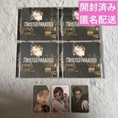 2025年最新】ユウタ シリアルの人気アイテム - メルカリ