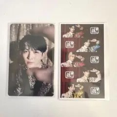 M!LK 吉田仁人 好きすぎて滅！爆裂愛してる ソロ盤 トレカ