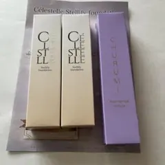 セレスティル ステリファイファンデーション&ルミエル ヴァレシア