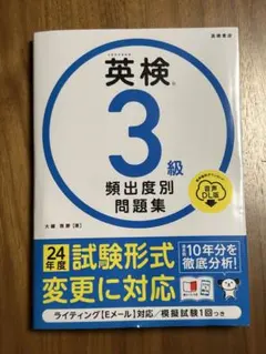 Item thumbnail for item 8e105b0d-5a06-442f-8483-4524dd8ffa42