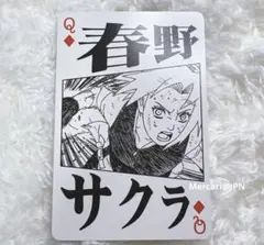 週刊少年ジャンプ 40th 抽選 トランプ NARUTO 日向ネジ 懸賞 週刊少年ジャンプ 40th 抽選 トランプ NARUTO 日向ネジ 懸賞 - メルカリ