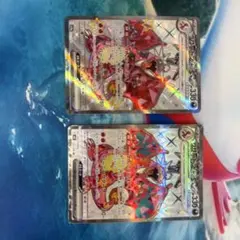 リザードンex SSR SRのサムネイル