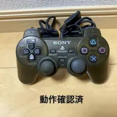 2026年最新】Dualshock2の人気アイテム - メルカリ