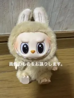 POP MART BABA Labubu have a seat