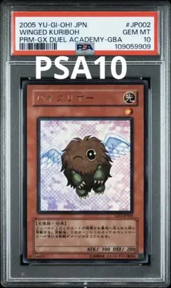 konpipa様 リクエスト 2点 まとめ商品