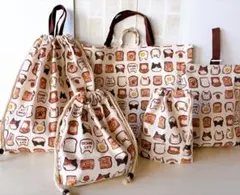 【匿名配送】ハンドメイド　入園入学5点セットNO.325 ねこパン柄