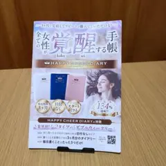 Item thumbnail for item baf1de3a-2e8d-470a-9925-3db6dd1d8961