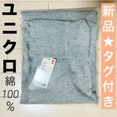 Item thumbnail for item ea342dc1-546f-4599-944c-210bbd190e7a