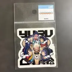 ゆるキャン　ステッカーのサムネイル