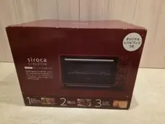2026年最新】siroca crossline 電子レンジ・オーブンの人気アイテム