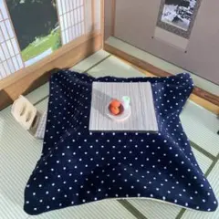 Item thumbnail for item f9851c4b-40fa-4d6e-9cd3-1786172cacbb