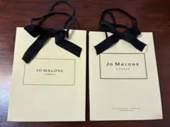 Jo Malone ジョーマローン　リボン付きショッパー 2枚セット