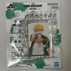 たま様 リクエスト 3点 まとめ商品