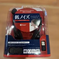 マルチメディアヘッドセット　BSHSUH12のサムネイル