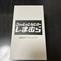 しまむら Bluetooth ワイヤレスマウス GN-MUL00D-RD54