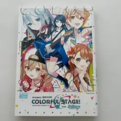 Project SEKAI コミックアンソロジー