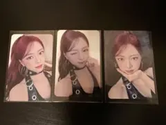 ITZY GWBG makestar 台湾ラキドロ ユナ