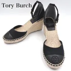 Tory Burch エスパドリーユ ウェッジソール　キャンバス　ブラックのサムネイル