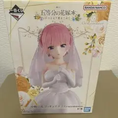 五等分の花嫁　一番くじ　中野一花　フィギュア